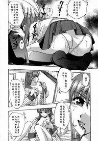 第116頁圖
