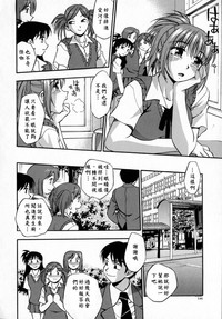 第148頁圖