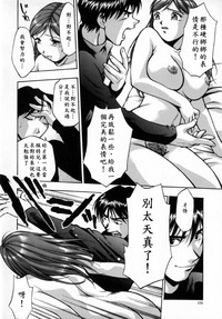 第176頁圖