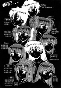 第188頁圖