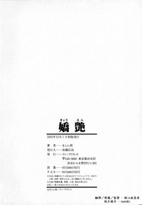 第192頁圖