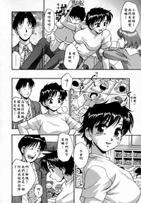 第32頁圖