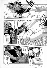 第76頁圖