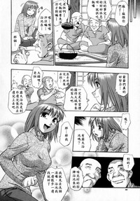 第92頁圖