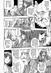 第96頁圖