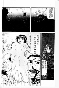 第100頁圖