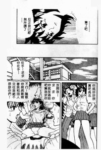 第104頁圖