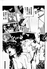 第112頁圖