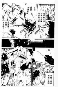 第124頁圖