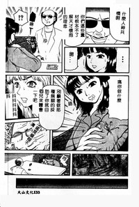 第132頁圖