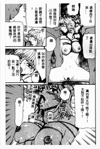 第152頁圖