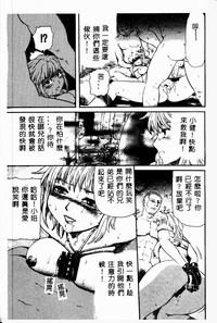 第156頁圖