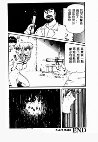 第160頁圖