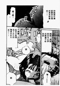 第172頁圖
