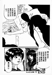 第176頁圖