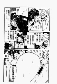 第32頁圖
