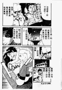 第36頁圖