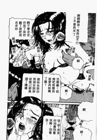 第48頁圖