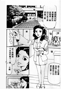 第52頁圖