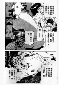 第64頁圖
