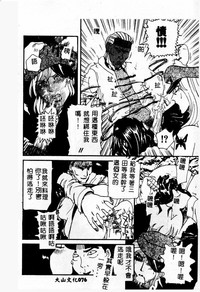 第76頁圖