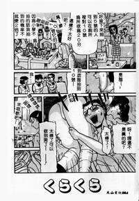 第84頁圖