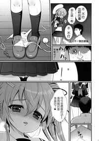 第12页图