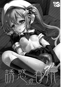 第4页图