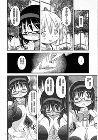 第24頁圖