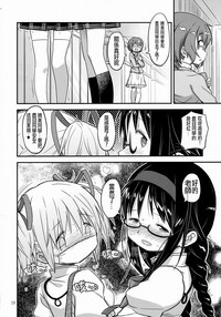 第28頁圖