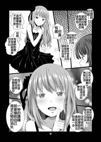 第16页图