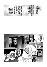 第44页图