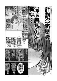 第52页图