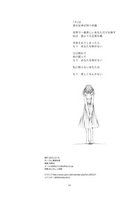 第56页图