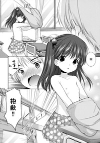 第12页图