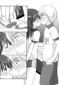 第16页图