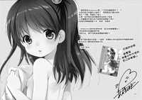 第24页图