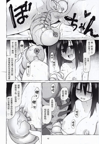 第40页图