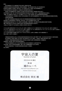 第48页图
