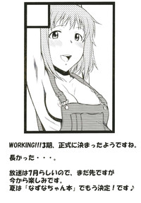 第32頁圖
