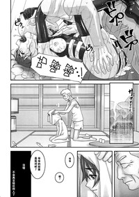 第28頁圖