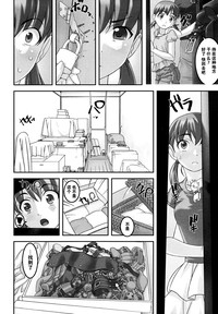 第4頁圖