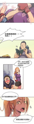 第20頁圖