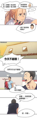 第28頁圖