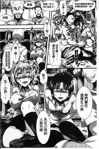 第104页图