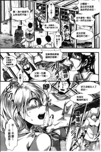 第112页图