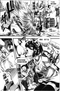 第120页图
