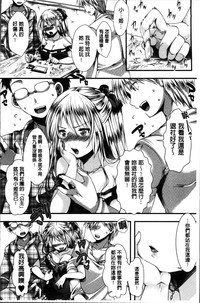 第12页图
