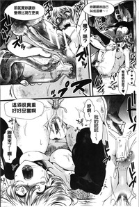 第136页图