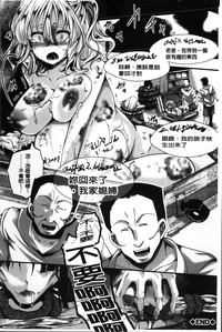 第160页图